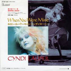 Cyndi Lauper : When You Were Mine